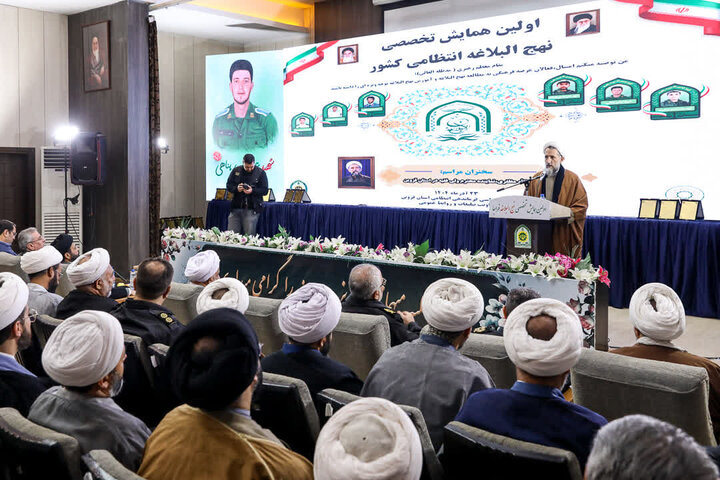 تصاویر / ولين همايش تخصصي نهج البلاغه انتظامي کشوردر قزوین با حضور نماینده ولی فقیه در استان قزوین