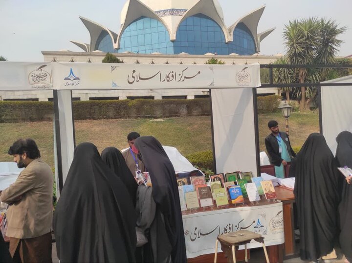 مرکز افکار اسلامی کی اسلام آباد میں منعقدہ کتاب میلہ میں بھرپور شرکت