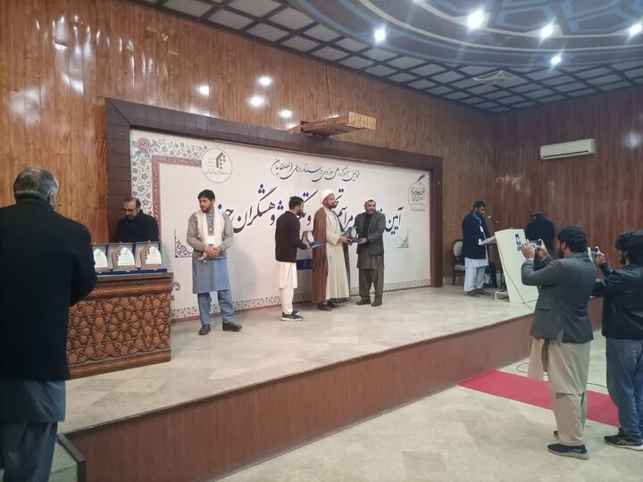 مرکز افکار اسلامی کی اسلام آباد میں منعقدہ کتاب میلہ میں بھرپور شرکت