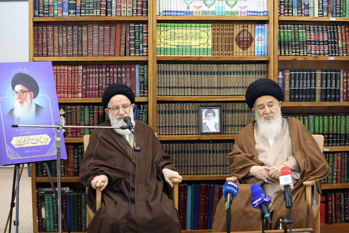 تصاویر/ نشست خبری بزرگداشت مرحوم آیت‌الله‌العظمی گلپایگانی(ره)