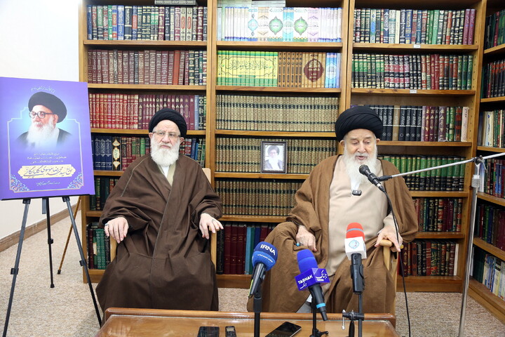 تصاویر/ نشست خبری بزرگداشت مرحوم آیت‌الله‌العظمی گلپایگانی(ره)