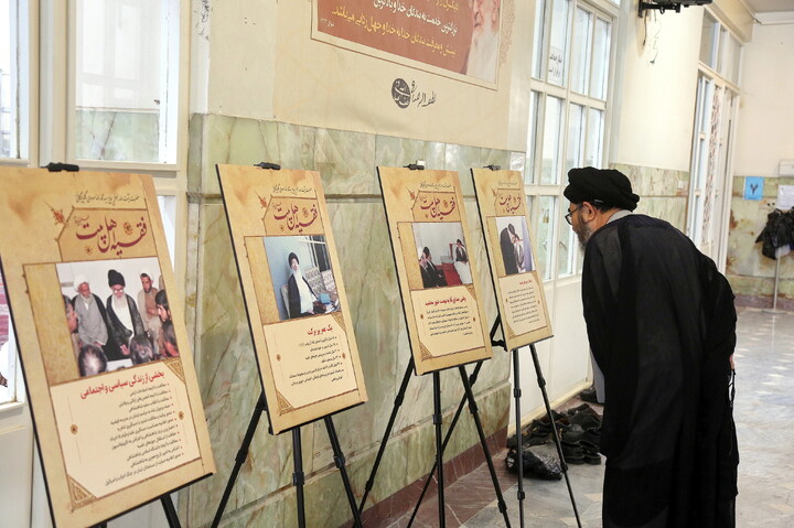 تصاویر/ بازدید خبرنگاران از کتابخانه آیت‌الله‌العظمی گلپایگانی(ره)