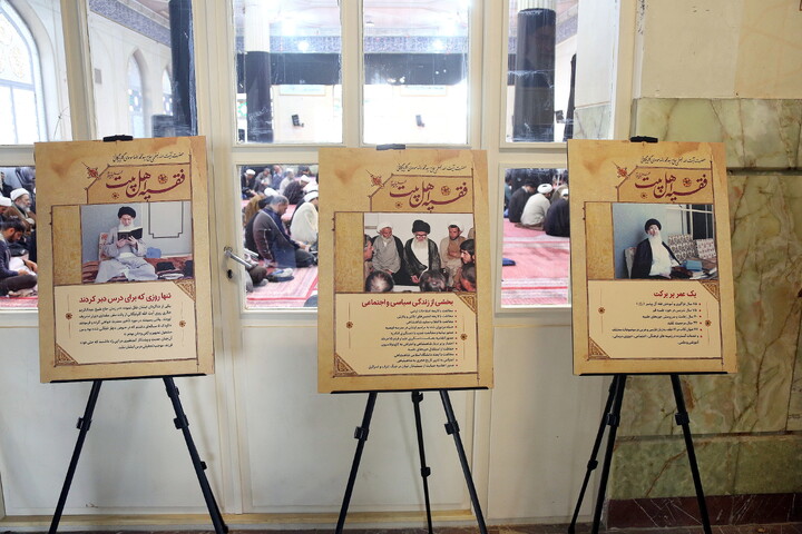 تصاویر/ بازدید خبرنگاران از کتابخانه آیت‌الله‌العظمی گلپایگانی(ره)