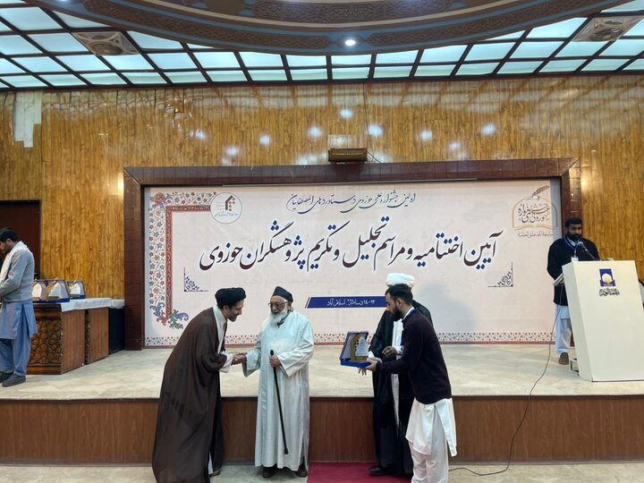 اسلام آباد میں منعقدہ کتاب میلہ کی اختتامی تقریب کا انعقاد / قائد ملت جعفریہ سمیت بزرگ علماء کرام کی شرکت