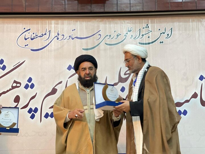 اسلام آباد میں منعقدہ کتاب میلہ کی اختتامی تقریب کا انعقاد / قائد ملت جعفریہ سمیت بزرگ علماء کرام کی شرکت