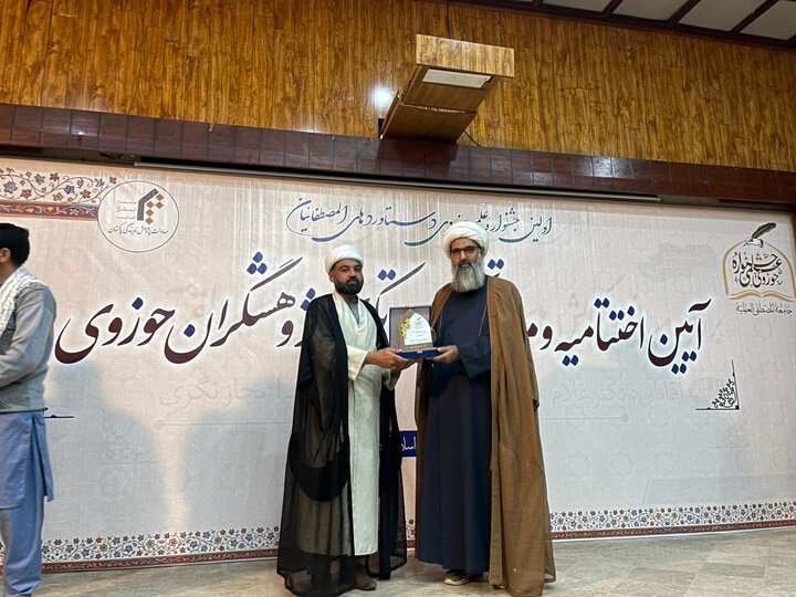 اسلام آباد میں منعقدہ کتاب میلہ کی اختتامی تقریب کا انعقاد / قائد ملت جعفریہ سمیت بزرگ علماء کرام کی شرکت