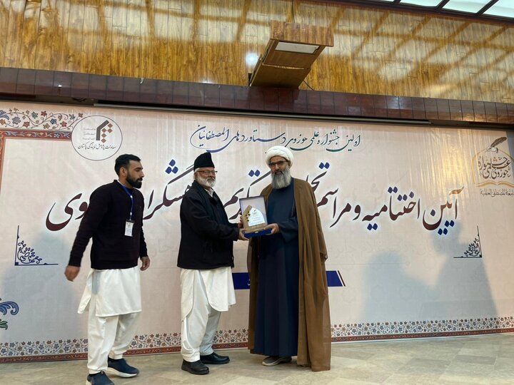 اسلام آباد میں منعقدہ کتاب میلہ کی اختتامی تقریب کا انعقاد / قائد ملت جعفریہ سمیت بزرگ علماء کرام کی شرکت