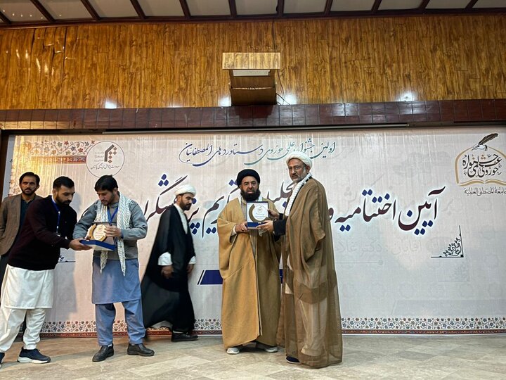 اسلام آباد میں منعقدہ کتاب میلہ کی اختتامی تقریب کا انعقاد / قائد ملت جعفریہ سمیت بزرگ علماء کرام کی شرکت