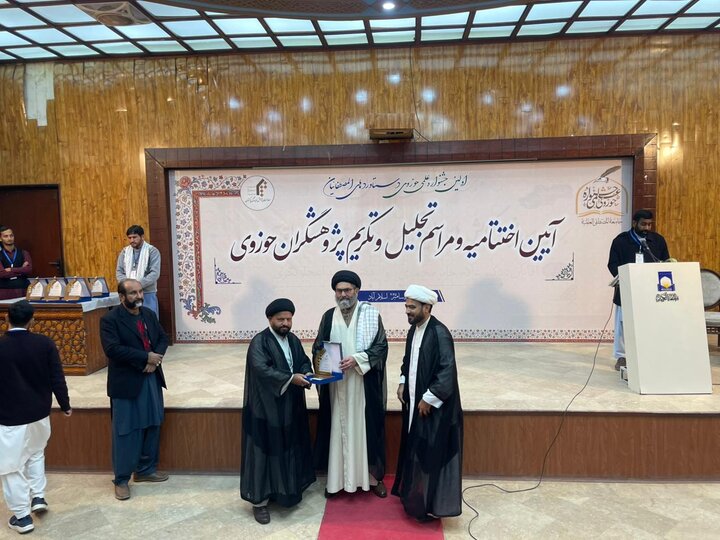 اسلام آباد میں منعقدہ کتاب میلہ کی اختتامی تقریب کا انعقاد / قائد ملت جعفریہ سمیت بزرگ علماء کرام کی شرکت