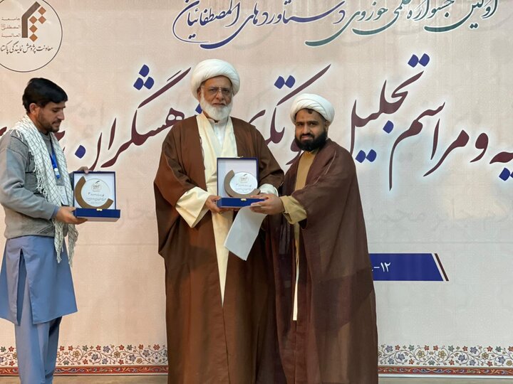 اسلام آباد میں منعقدہ کتاب میلہ کی اختتامی تقریب کا انعقاد / قائد ملت جعفریہ سمیت بزرگ علماء کرام کی شرکت