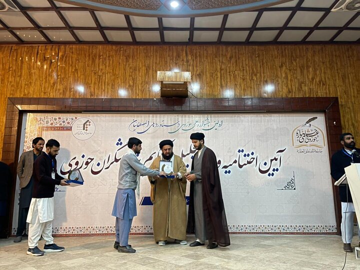 اسلام آباد میں منعقدہ کتاب میلہ کی اختتامی تقریب کا انعقاد / قائد ملت جعفریہ سمیت بزرگ علماء کرام کی شرکت