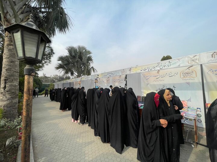 اسلام آباد میں منعقدہ کتاب میلہ کی اختتامی تقریب کا انعقاد / قائد ملت جعفریہ سمیت بزرگ علماء کرام کی شرکت