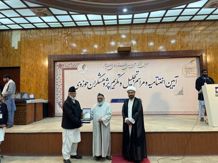 اسلام آباد میں منعقدہ کتاب میلہ کی اختتامی تقریب کا انعقاد / قائد ملت جعفریہ سمیت بزرگ علماء کرام کی شرکت