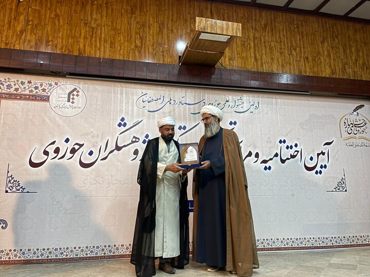 اسلام آباد میں منعقدہ کتاب میلہ کی اختتامی تقریب کا انعقاد / قائد ملت جعفریہ سمیت بزرگ علماء کرام کی شرکت