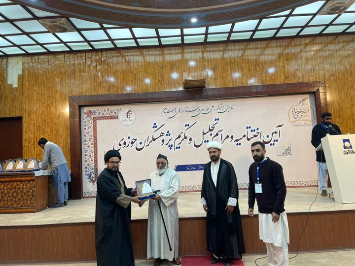 اسلام آباد میں منعقدہ کتاب میلہ کی اختتامی تقریب کا انعقاد / قائد ملت جعفریہ سمیت بزرگ علماء کرام کی شرکت