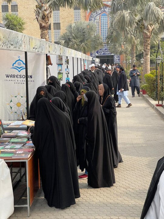 اسلام آباد میں منعقدہ کتاب میلہ کی اختتامی تقریب کا انعقاد / قائد ملت جعفریہ سمیت بزرگ علماء کرام کی شرکت