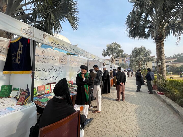 اسلام آباد میں منعقدہ کتاب میلہ کی اختتامی تقریب کا انعقاد / قائد ملت جعفریہ سمیت بزرگ علماء کرام کی شرکت