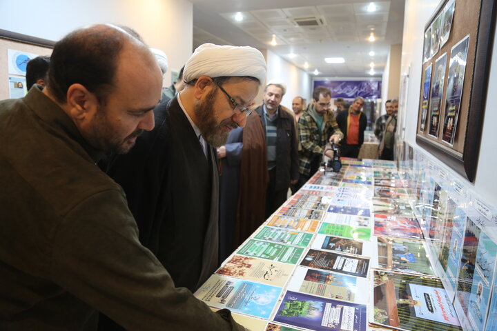 افتتاح یازدهمین نمایشگاه دستاوردهای پژوهشی دفتر تبلیغات اسلامی حوزه علمیه قم