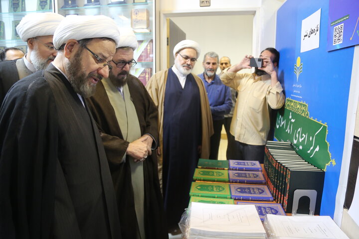 افتتاح یازدهمین نمایشگاه دستاوردهای پژوهشی دفتر تبلیغات اسلامی حوزه علمیه قم
