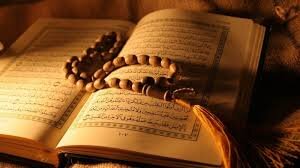 Bangladesh’s North South University Hosted Quran Conference and Exhibition