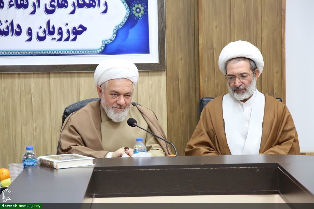 وحدت حوزه و دانشگاه بستر حل مسائل جامعه است