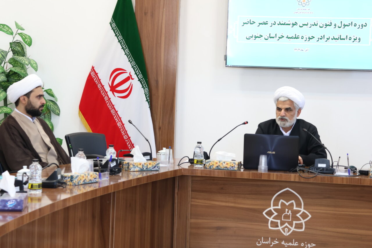 تصاویر/ دوره «اصول و فنون تدریس هوشمند در عصر حاضر» ویژه اساتید حوزه علمیه خراسان جنوبی