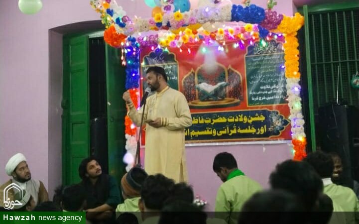 সাইয়্যেদা ফাতিমা যাহরা (সা.)-এর জন্মবার্ষিকীতে বর্ণাঢ্য ও বরকতময় অনুষ্ঠান