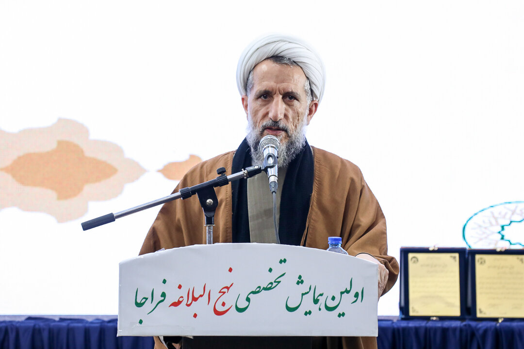 همه اقشار جامعه نیازمند انس بیشتر با نهج‌البلاغه هستند