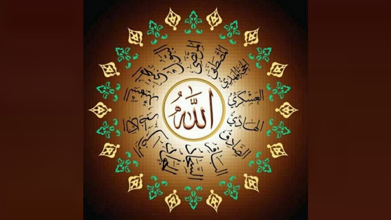 নিষ্পাপ রক্ত ও ইসলামী ন্যায়বিচার: উবাইদুল্লাহ ইবনে উমরের ঘটনা ও আহলে বাইতের আদর্শ