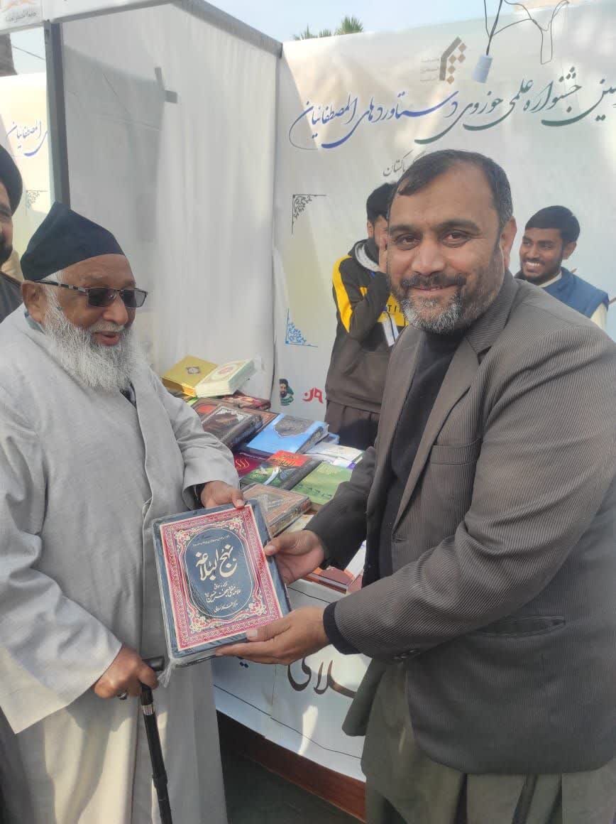 مرکز افکار اسلامی کی اسلام آباد میں منعقدہ کتاب میلہ میں بھرپور شرکت / اعزازی شیلڈ سے بھی نوازا گیا