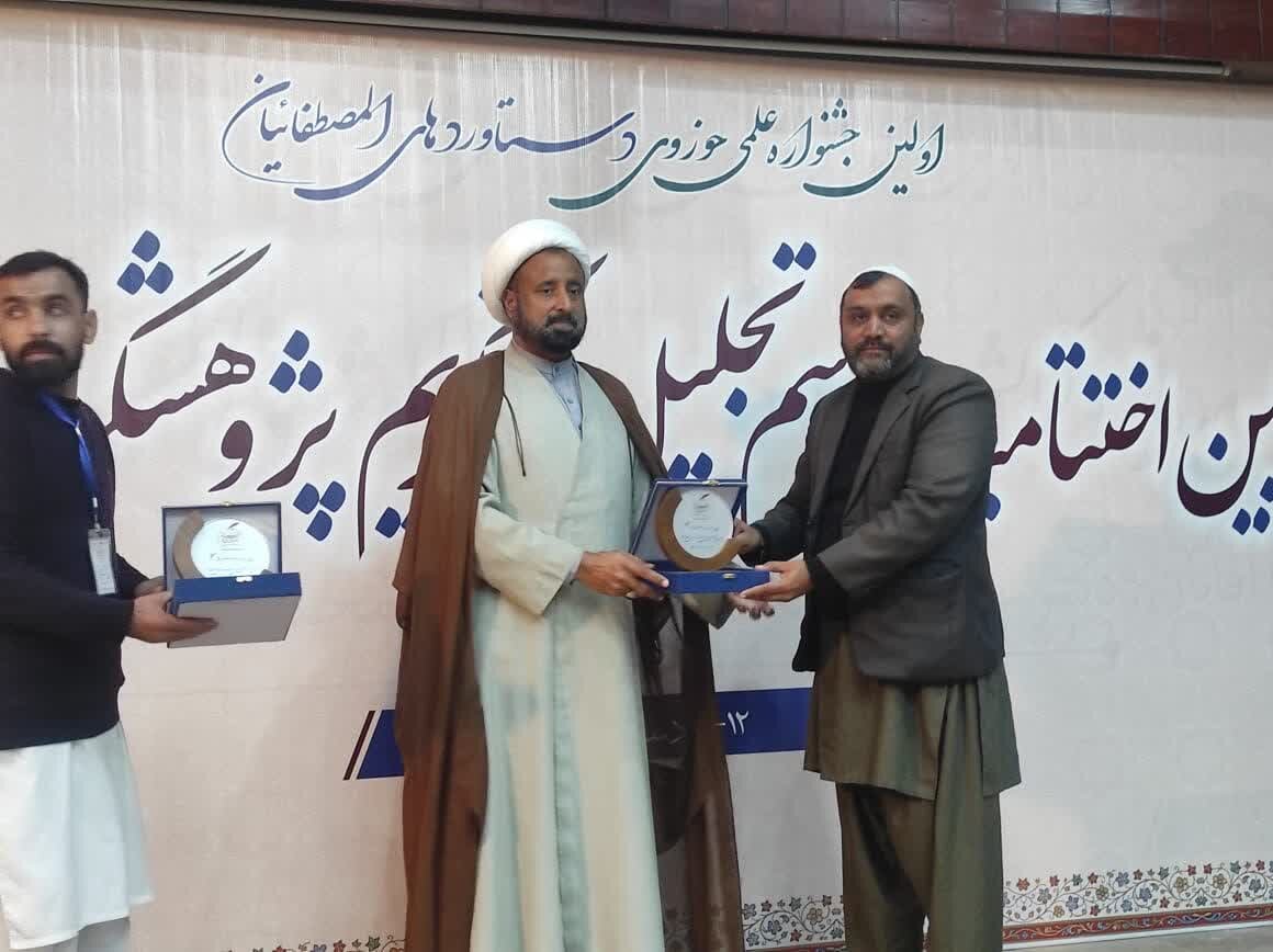 مرکز افکار اسلامی کی اسلام آباد میں منعقدہ کتاب میلہ میں بھرپور شرکت / اعزازی شیلڈ سے بھی نوازا گیا