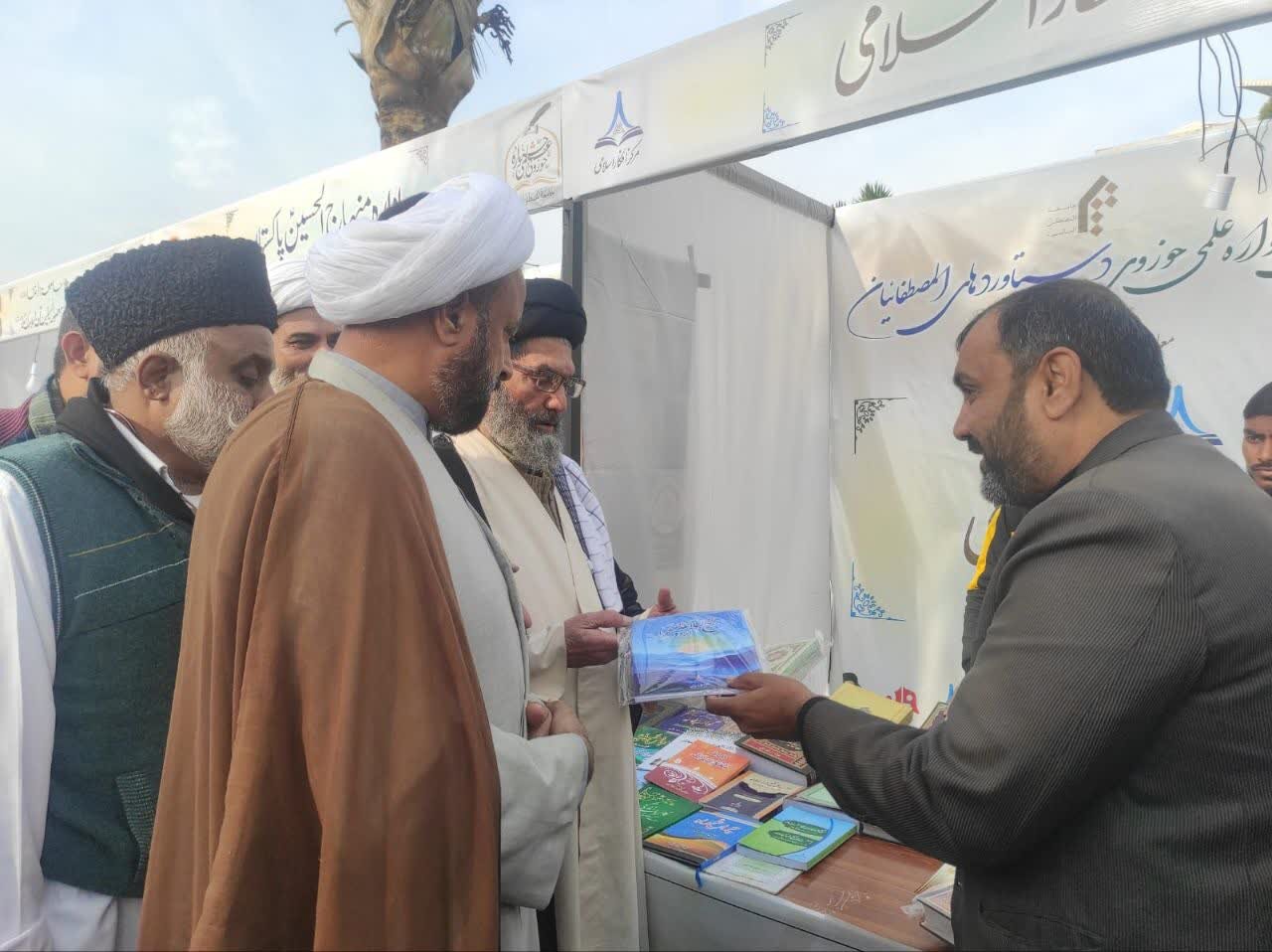 مرکز افکار اسلامی کی اسلام آباد میں منعقدہ کتاب میلہ میں بھرپور شرکت / اعزازی شیلڈ سے بھی نوازا گیا