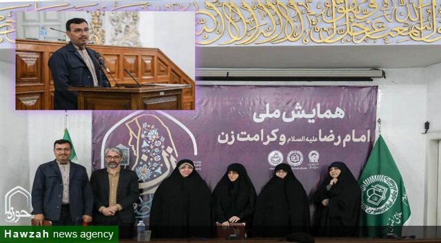 مقالۀ پژوهشگر برتر حوزه و دانشگاه در همایش ملی کرامت زن برگزیده شد