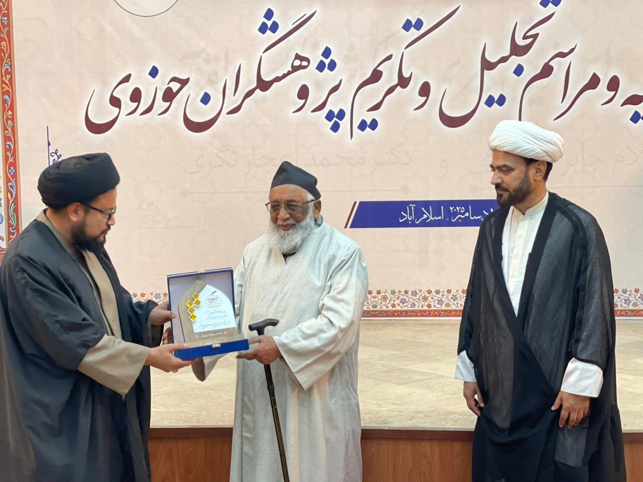 ایک عالم دین کو مسلسل علم کی تلاش میں رہنا چاہیے، آیت اللہ حافظ ریاض حسین نجفی