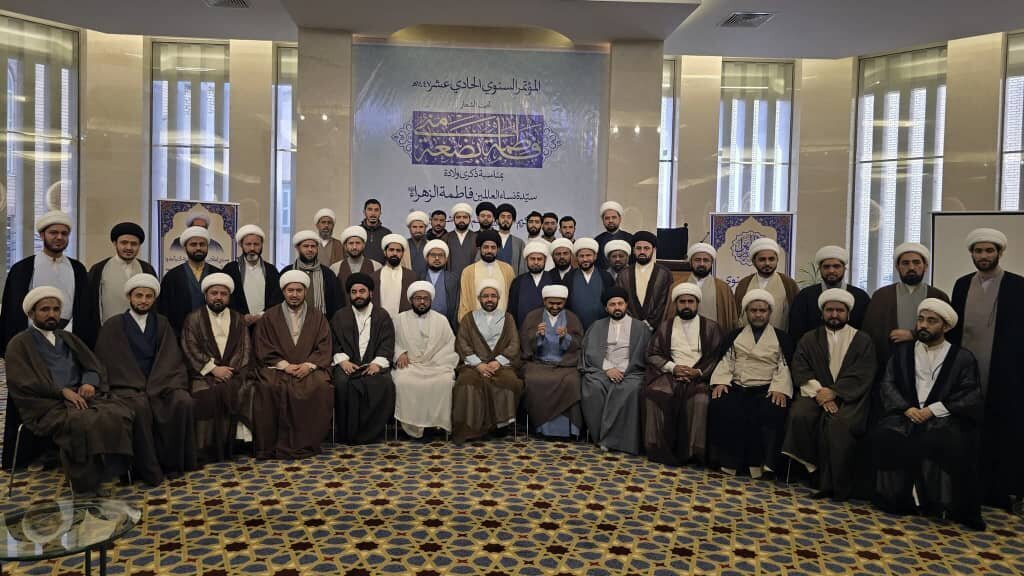 Ufafanuzi wa Mwenendo Mtukufu na Wenye Nuru wa Bibi Fatima Zahra (a.s.)