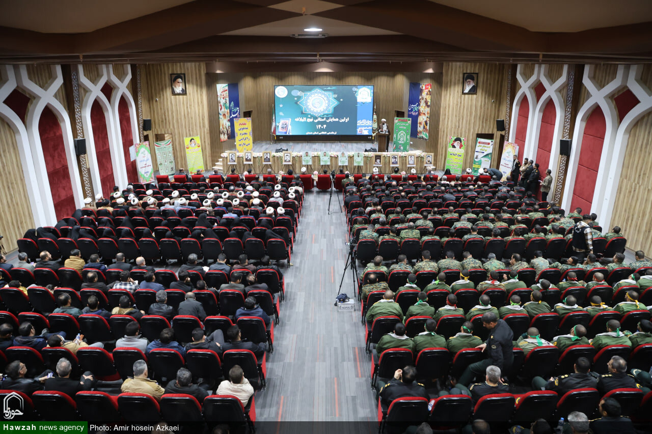 تصاویر/ اولین همایش استانی نهج البلاغه ستاد فرماندهی انتظامی استان همدان