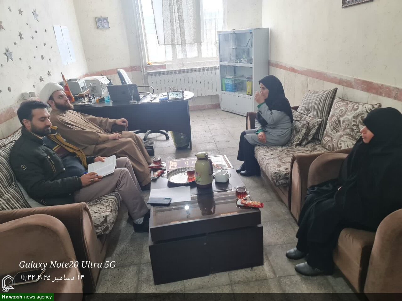 طرح امین همدان