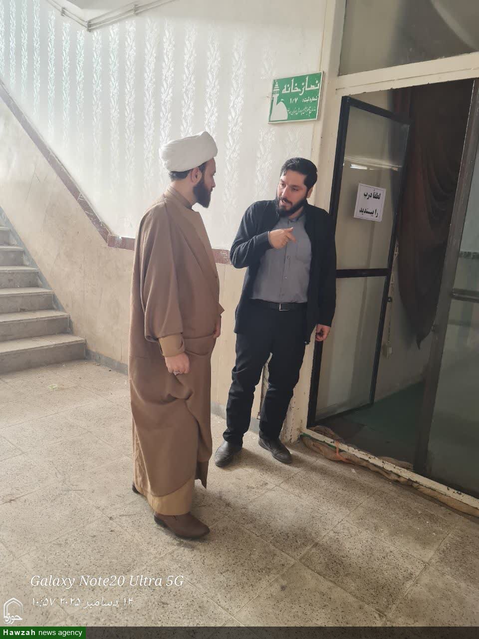 طرح امین همدان