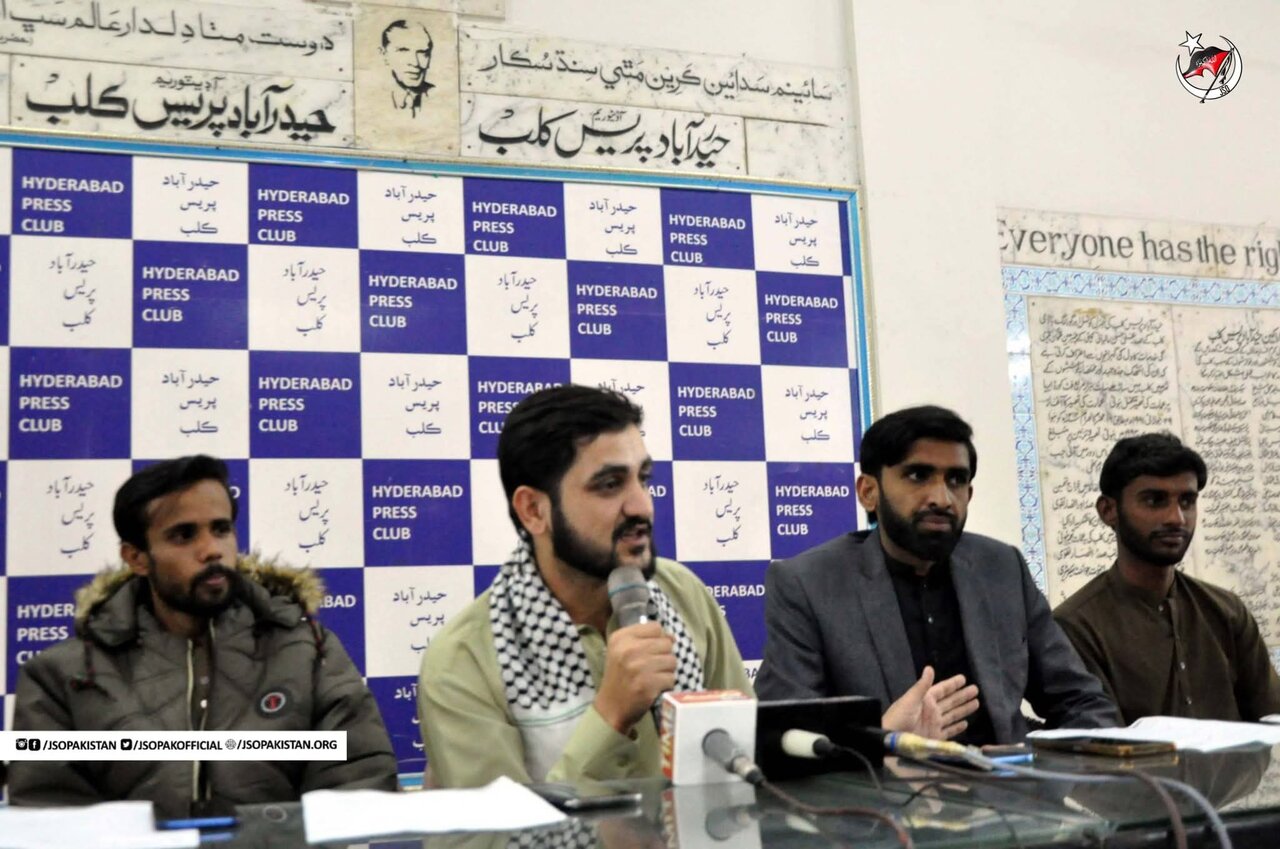 جے ایس او پاکستان کی حیدرآباد میں اہم پریس کانفرنس: جامعات میں زیر تعلیم طلبہ و طالبات کے مسائل کے فوری حل کا مطالبہ