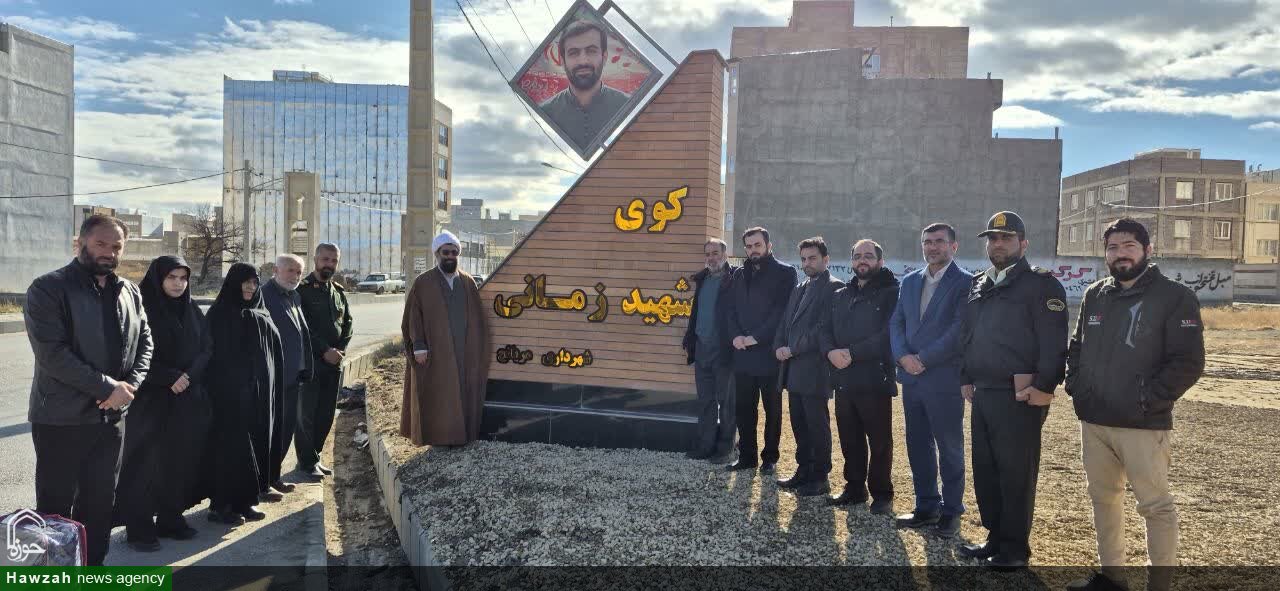 زنده نگه داشتن نام شهدا وظیفه همگانی است+عکس