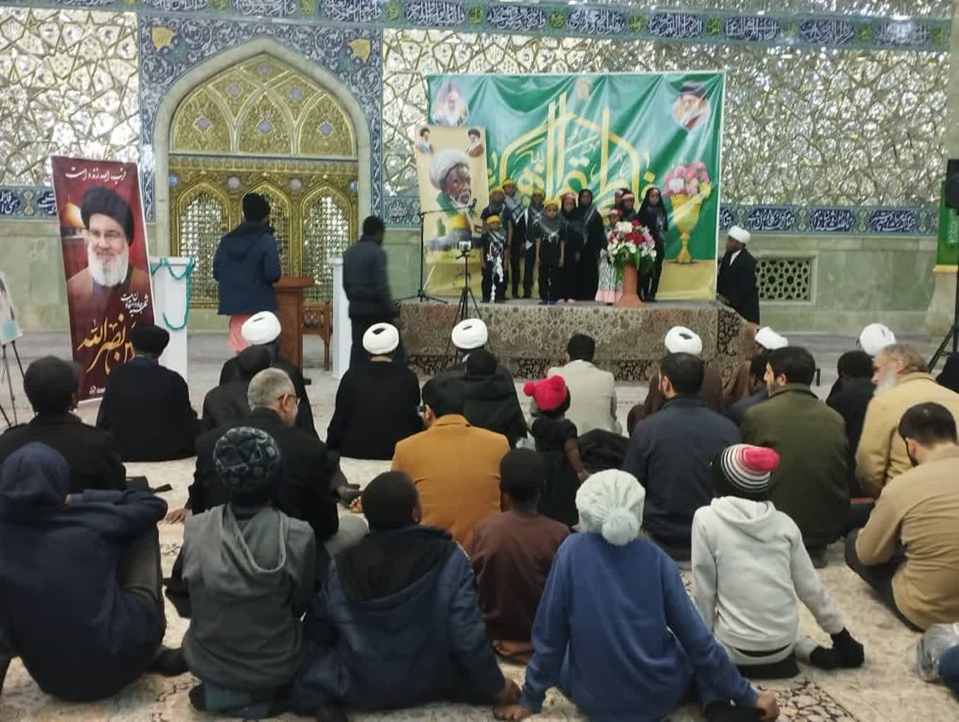 Cibiyar Albasira Qom Ta Gudanar da Taron Tunawa da Shekaru Goma Da Ta'addancin Zariya