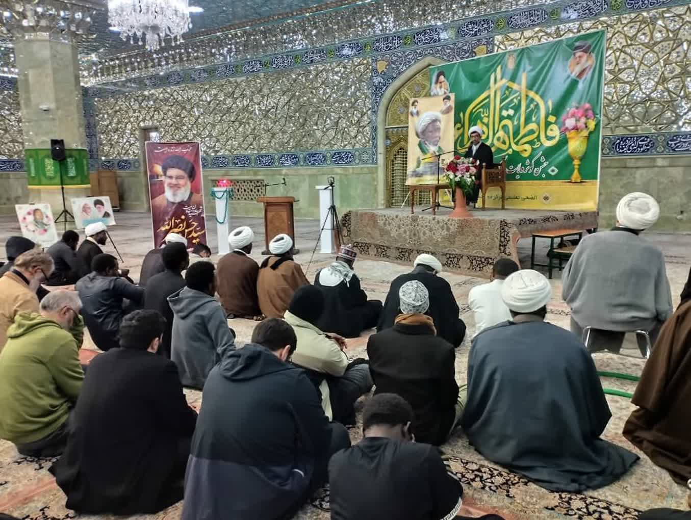 Cibiyar Albasira Qom Ta Gudanar da Taron Tunawa da Shekaru Goma Da Ta'addancin Zariya