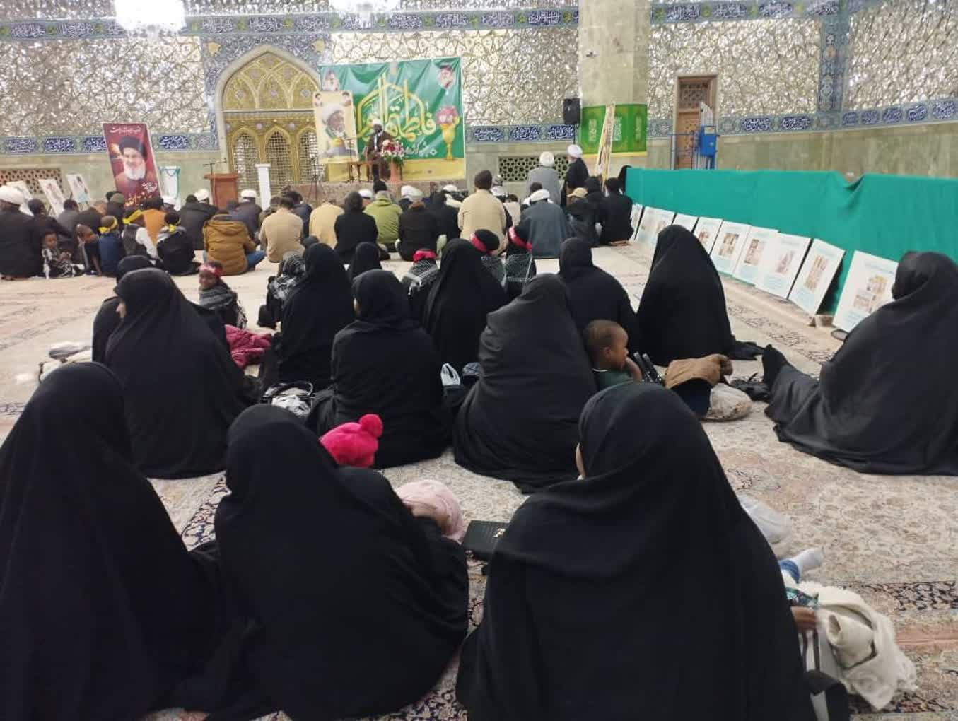 Cibiyar Albasira Qom Ta Gudanar da Taron Tunawa da Shekaru Goma Da Ta'addancin Zariya