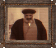 वीडियो / शिया फ़ुक़्हा का संक्षिप्त परिचय । सय्यद अली तबातबाई