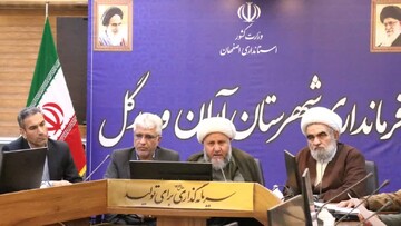 اعتکاف، قرارگاه اتصال دل به خداوند است