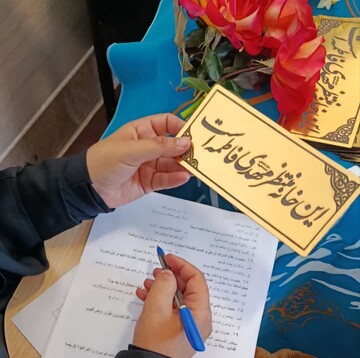 رقابت علمی طلاب یزدی در مسیر فهم خطبه فدکیه+عکس