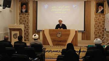 هدف نهایی تربیت، دستیابی به رضایت الهی است