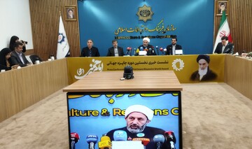 تصاویر/ نشست خبری نخستین دوره جایزه جهانی امام خمینی(ره)