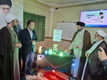 رونمایی از کتاب «فقه و قانون در گذر از سنت به مدرنیته» در آستانه اشرفیه