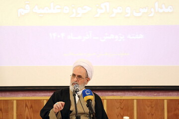 پژوهش در حوزه علمیه رسالت هدایتگرانه دارد / امروز در میانه کارزار بزرگ فکری و تمدنی قرار داریم
